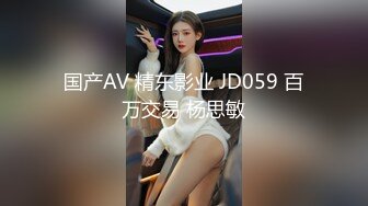 【震撼福利?超强?乱伦】真实原创大神严重恋母下葯把妈妈上了，又大胆趁着老姨喝醉精虫上脑把她又内射了