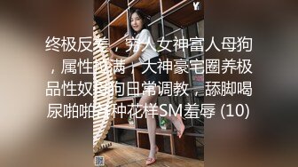 【AI换脸视频】迪丽热巴 与女友的激情性爱体验 无码