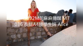 漂亮女友一早上就翘着极品蜜桃美臀等待着大屌的抽插滋润 无套后入抽插猛操 每天清晨来一炮 清爽刺激