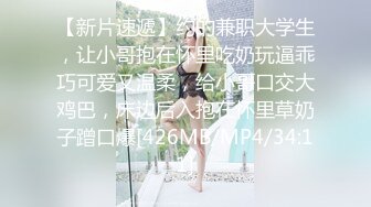 不一样的办公室文员