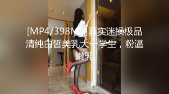 极品美乳人妻『kyara_sss』奶子又大胸型又好看，还特么巨骚，被操的时候喜欢说淫语，巨顶！美乳丰臀超反差12 (1)