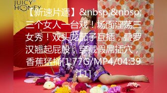 STP32864 蜜桃影像传媒 PME134 姐姐给我的大人开导方式 林思妤