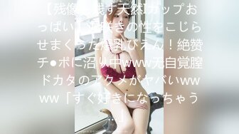 惠阳淡水搞19岁小妹-