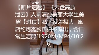 IDG5459 爱豆传媒 下药出卖女友 用她肉体还债 梦柔