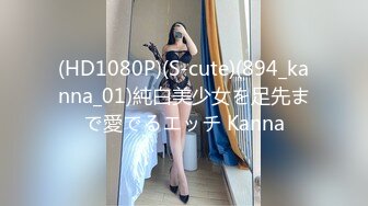 [MP4]STP28569 金发性感网红女神！独自一人酒店自慰！展示美足拨开内裤掰穴，揉搓无毛骚逼，振动棒抽插爽翻 VIP0600