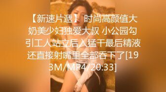 [MP4]国产AV 起点传媒 性视界传媒 XSJTC05 乖巧女儿的一片孝心 孟若羽