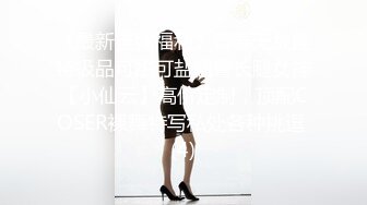 极品风骚熟女【今夜不设防】 吊钟大奶还能挤出奶水~