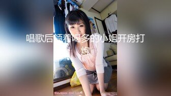 【新片速遞】 SA国际传媒 SAT-0042 用大肉棒来征服赏金女猎人EP2[749M/MP4/34:50]