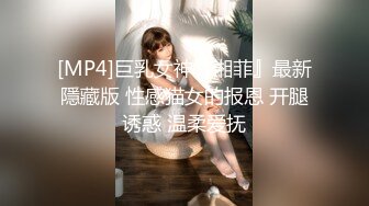 果冻传媒 GDCM-013 极品可爱美少女首映 ▌林洋▌尾随胁迫