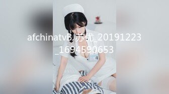 afchinatvBJ苏优_20191223_1694590653