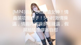 泰国淫趴皇后「honeytipsy」男女人妖通吃OF多男多女混战实录 酒店约炮一边后入一边屁股抽