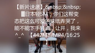 [MP4/ 1.28G]&nbsp;&nbsp;00后小姐妹顶级女神颜值真高&nbsp;&nbsp;逼毛有点多没想到这么骚 让大姐用道具玩弄骚穴水好多