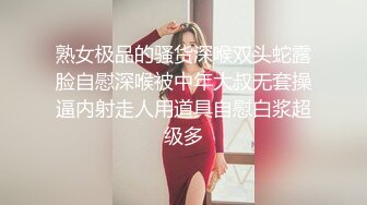 极品小情侣私拍泄密✿清纯小美女被调教成小母狗，青春活力极品玲珑身段前凸后翘，做爱小表情真是一绝