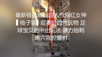 抱起来操得很深顶到最深处内射