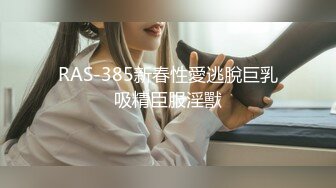 -年轻小伙出租房草学生妹 戴个狗链玩轻SM 各种体位小床要干塌了