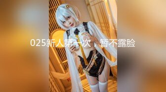 最新2024顶推！出道即巅峰新人露脸推特顶B王，人瘦奶大小魔女【蒂米】定制私拍②，裸舞顶胯，道具紫薇无套啪啪内射 (2)