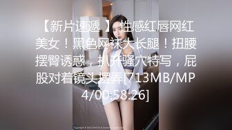 【自录】长腿萝莉【七三嫩模】丝足诱惑，道具止痒，自慰尿尿，5月直播合集【26V】 (5)