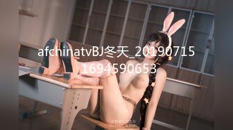 【新片速遞】&nbsp;&nbsp;写字楼女厕蓝衣黑裤闷骚型靓妹❤️性感的黑色情趣内中间开窗全是毛[184M/MP4/00:52]