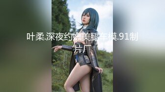 申请达人 第一时间搞母狗女友