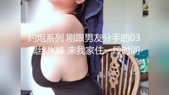 运动型风骚美女被操的鬼哭狼嚎