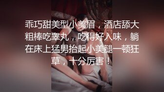 GV演员的自我修养,众目睽睽下,旁若无人的互艹 下集