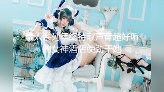 蜜桃影像传媒 PMC345 引诱面试的女大学生下海 斑斑