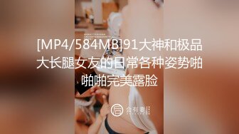 前女友自慰拍摄2