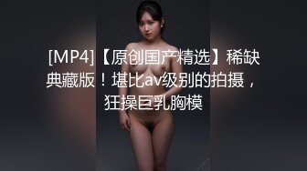 【极品骚货❤️反差婊】最新精选超高颜值美女淫乱私拍甄选 淫乱3P前后撞击 制服诱惑 极品美女 完美露脸 第③季