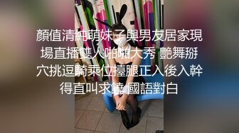 【新片速遞】&nbsp;&nbsp;大奶熟女大姐 身材丰满 69吃鸡舔逼 被小哥多姿势猛怼 奶子哗哗 [612MB/MP4/40:33]