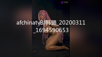 后入女友操的叫声淫荡