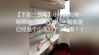 路上抓来的性奴任我摆布-林思妤