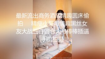 [MP4/ 807M] 赵探花会所找女技师，两个纹身美女半套服务，按摩乳推舔背，可惜没有操逼