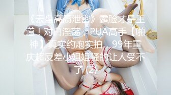 小宝寻花 看着很单纯的乖乖女