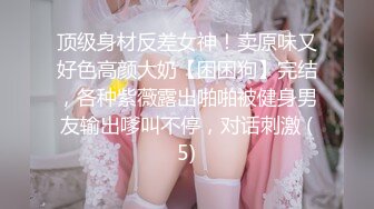 TG搜索:@kbb108 双穴小恶魔福利姬「点点」私拍视频 炮机暴力虐菊到肛口外翻流出黄色汁水 指揉阴蒂高潮喷水