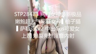 [MP4/47.5MB] 大奶少妇 我帮我好吗 我怎么帮你 走开 啊啊 好痒 邻居大姐让我控制不住想操她 也是饥渴难耐