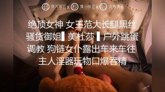 长相不错皮肤白皙的美少妇，剧情演绎给老公的鸡巴做SPA撸的梆硬再啪啪做爱操逼