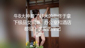 [MP4/689M]10/2最新 哺乳期小少妇小逼很嫩让小哥吃着奶子玩弄操穴VIP1196