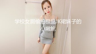 高颜值美女与男友酒店激情啪啪