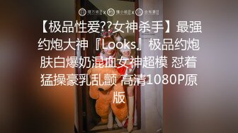 肛门串珠训练