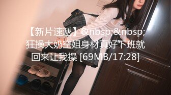 FC2-PPV-4573839 『野外好き必見!!』19歳の美【高清無碼】