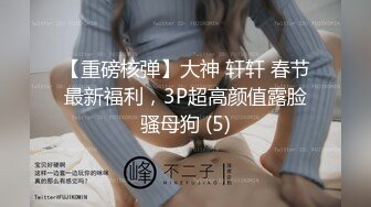 年轻靓妹比较多的购物广场坑神潜入女厕安装隐藏摄像头偸拍多位美眉方便然后在门口守候拍全身