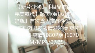 《极品CP?魔手?外购》大胆坑神潜入商场舞蹈工作室女公厕独占一个坑位隔板缝中连续偸拍?各种小姐姐方便美女脱个精光拉稀