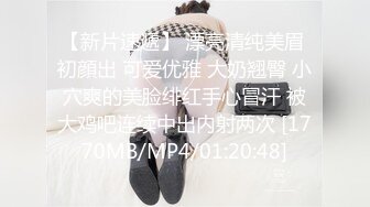 MCY-0013新婚不久妻子换着玩-南芊允 沈娜娜