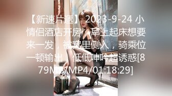 PMUP002 蜜桃影像传媒 毒角show健身房做爱流出 肌肉狗