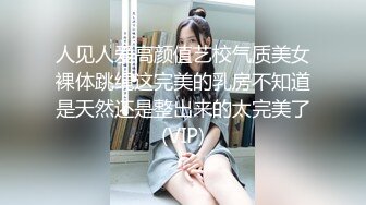 万人追踪P站红人极品反差小女神wanrous私拍~无可挑剔的身材多种剧情啪啪