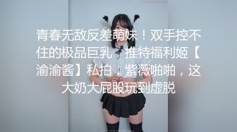 小姐姐的奶是巨奶吗