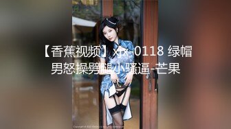 【新片速遞】商场女厕拍到一个极品粉嫩的妹纸还是无毛小嫩鲍[145M/MP4/01:19]