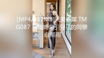 蜜桃传媒 pmc-455 健身教练带着我做床上运动-艾熙