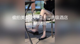 150小娇妻蜜桃臀暴力后入