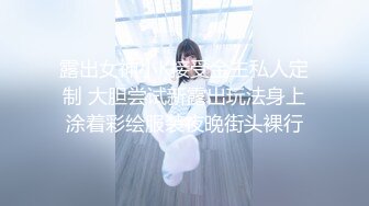 【顶级网红??重磅精品】露脸才是王道！万狼求档OnlyFans巅峰颜值极品巨乳反差女神natc私拍~人美又骚活又好